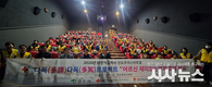 대한적십자사봉사회 영주시협의회, ‘다독(多讀)다독(多篤) 프로젝트’ 일환 어르신 영화 관람