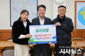 경주시, 교리김밥 장학금 5백만원 기탁