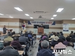 청도군 각북면 반시연합회 정기총회 개최