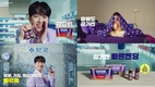 동아제약, 판피린 모델로 ‘이찬원’ 발탁…신규광고로 브랜드 인지도 강화