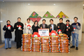 BY파트너스, 대구 중구청에 백미 10kg 50포 기탁