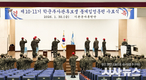 영진전문대학교, 공군 부사관학군단 후보생 동계입영훈련 성료