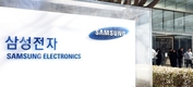 삼성전자, 시가총액 사상 첫 1000조 돌파