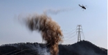 경주 재발화한 산불, 주불 3시간 만에 진화 완료