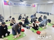 계명문화대학교, 성인학습자 증가에 대비한 전임교원 심폐소생술 교육 실시