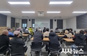 청도군, 영농부산물안전처리지원사업 안전교육 실시
