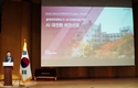 동덕여대, 'AI 대전환 비전 선포식' 개최