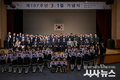 영주시, 제107주년 3·1절 기념식 개최 “대한민국만세! 그날의 뜨거운 함성을 잊지 않겠습니다”