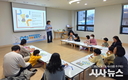 경산시가족센터 공동육아나눔터, 창의예술 교육 큰 호응