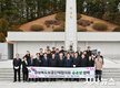 경상북도 보훈단체협의회 영주시 충혼탑 합동 참배