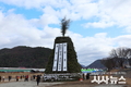 전국 최대 달집태우기, 2026 청도정월대보름행사‘성공 점화’