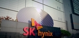 삼성전자·SK하이닉스, 장 초반 12%대 급등