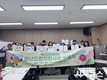 대구 동구, 2026년 청년도전 지원사업 단기 1기 수료식 가져