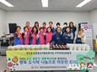 청도군, 청도읍 농촌중심지활성화사업 ‘행복 도시락 나눔’으로 따뜻한 한 끼 전달