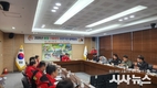 봉화군, 봄철 산불 예방 위한 유관기관 협력 강화
