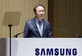삼성전자 제57기 주총 개최...전 의장, 
