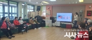 수성구보건소, ‘어르신 성 건강 지킴이’ 성매개감염병 예방 교육 실시