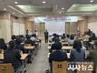 청도군, 생활지원사 대상 심폐소생술 및 응급처치 교육