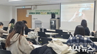대구 수성구보건소, ‘2026년 상반기 행복한 출산 준비 교실’ 운영