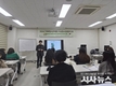 대구 수성구청소년상담복지센터, ‘이론에서 실천으로, 상담자의 첫걸음’ 성공적 마무리