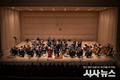 경산시립교향악단, 정헌 상임지휘자 취임 연주회 성황리에 마쳐…“성공적인 서막”