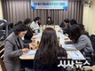 청도군, 2026년 임신·출산 지원사업 간담회 개최