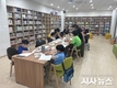 경북 칠곡군립도서관 ‘2026년 함께 키우는 작은도서관 돌봄 사업’ 운영