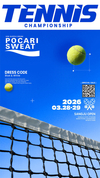 동아오츠카, '2026 포카리스웨트 상주오픈 테니스 챔피언십' 개최
