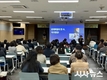 대구 수성구, ‘2026년 적극행정 특강’ 실시