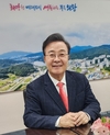 【특별 인터뷰-김성제 의왕시장】 변방도시 아닌 ‘최첨단 수도권 중심도시’로 변모될 것
