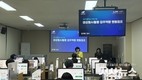 대구 북구청, 실무 중심 ‘AI 활용’ 직원 정보화 교육 실시
