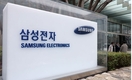 이번 주 삼성·LG전자 1분기 잠정실적 발표…역대 최고치 전망
