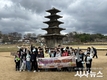 대구 달성군청소년문화의집, 교과서 밖 역사 수업! ‘부여 역사 탐방’ 성료
