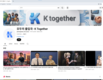【2026 히든기업 심층취재 - 피투피글로벌 이청우 대표】 AI기반 외국인정착 플랫폼 K-Together 앱 이달 중 출시