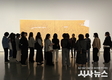 대구 수성문화재단, ‘생각을 담는 미술관’ 투어 성황… 가을 시즌 요청 이어져