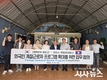 청도군, 2026년 하반기 외국인 계절근로자 선발을 위한 라오스 현지 방문