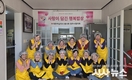 대한적십자사봉사회 영주시협의회, ‘행복 밥상’ 봉사 활동