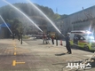 경산시 자원회수시설, 자인119안전센터와 합동 소방 훈련 실시
