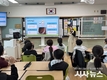 경산시 탄소중립지원센터,‘찾아가는 탄소중립 교실’본격운영