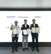 KGM, 레벨4 자율주행 기술 경쟁력 제고 위한 MOU 체결