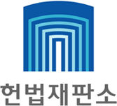 헌재, 존속살해죄 가중처벌은 합헌